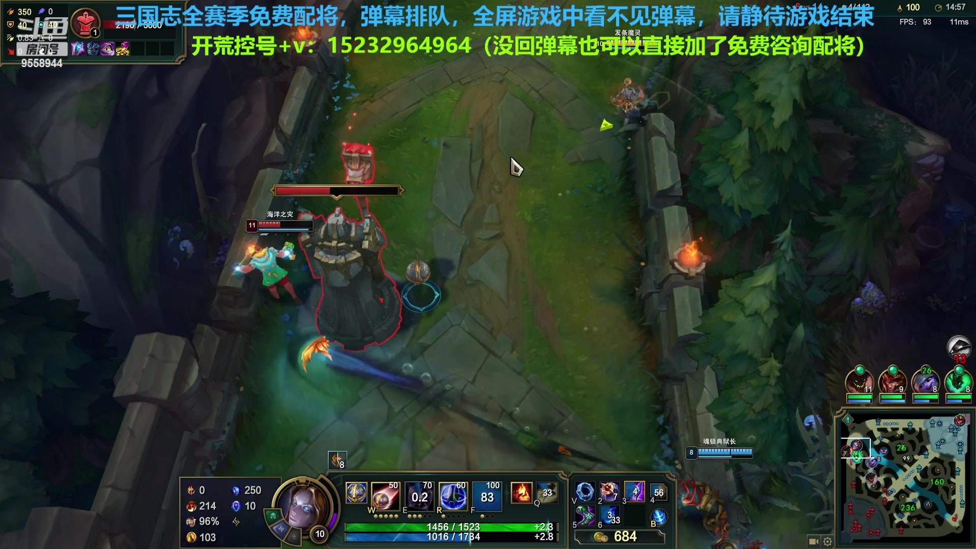 【2023-3-24 20点场】我们是坏人丶三国意轩:专心上分，周末配将