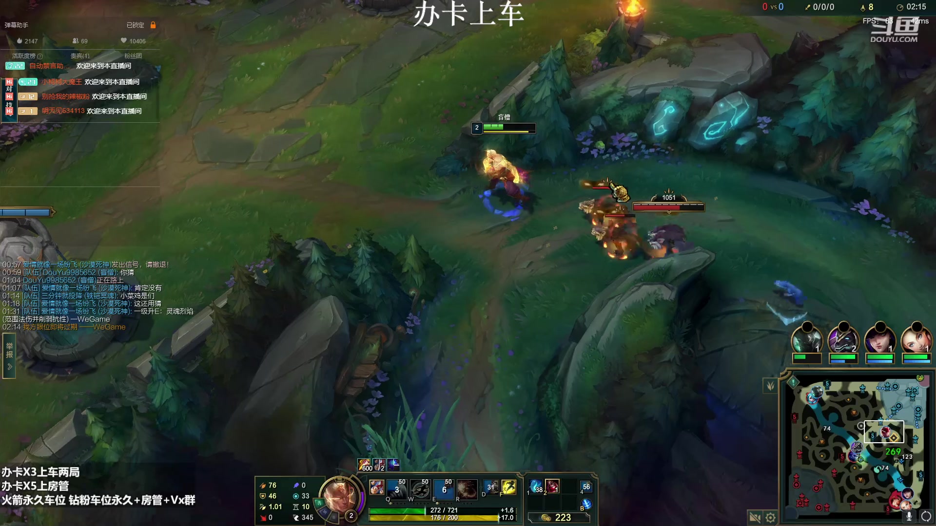 【2023-03-24 17点场】小柯柯大魔王：每天晚上20点开播！