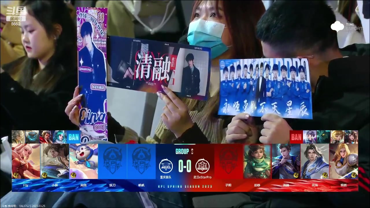 【2023-03-25 20点场】RW渡劫：无敌血魔蛋！！！！
