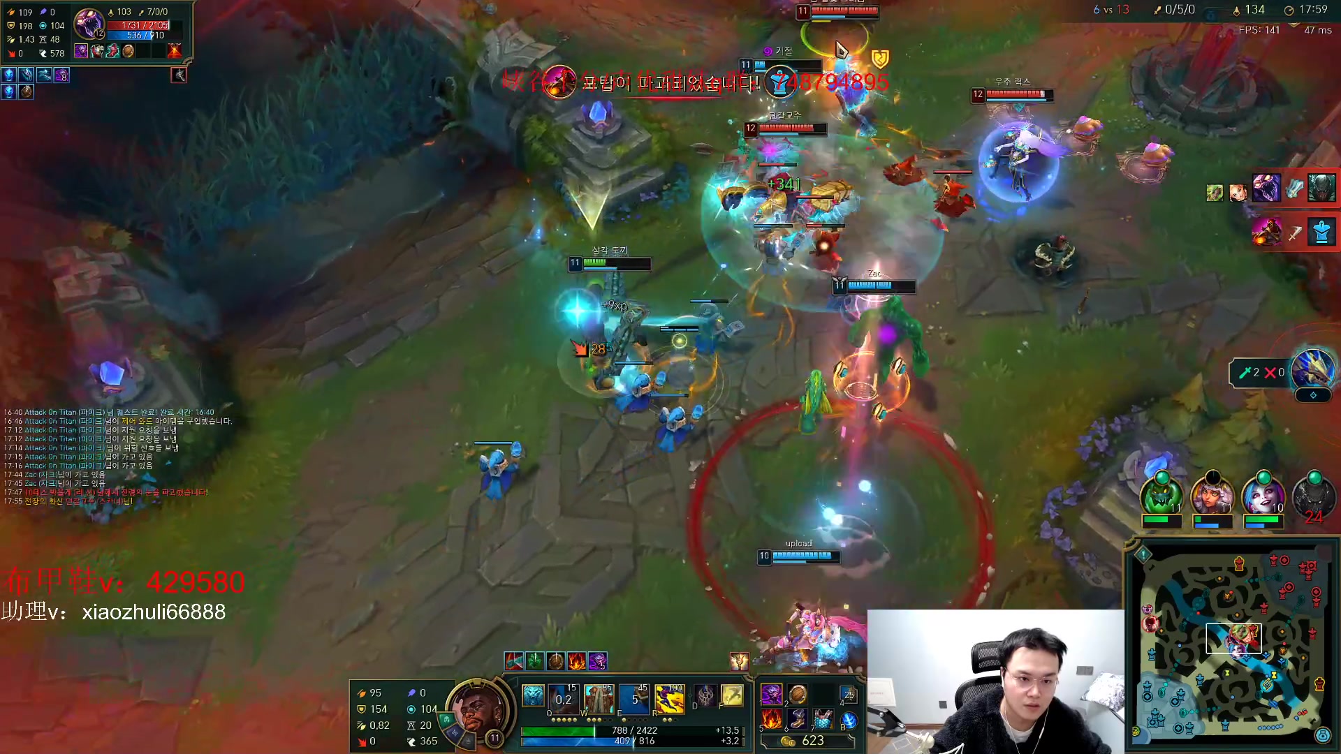 【2023-03-24 23点场】jjking剑姬：韩服重整旗鼓！