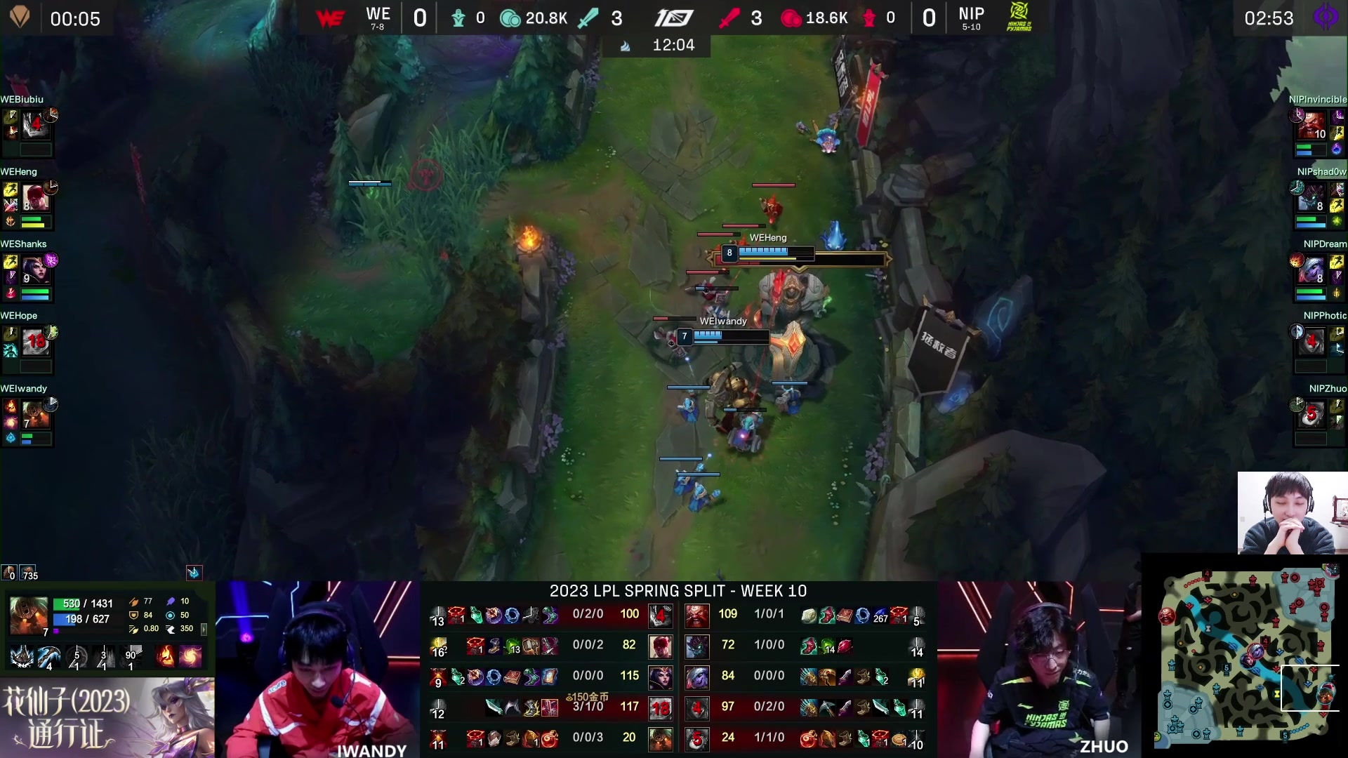 【2023-03-25 18点场】兮夜丶xiye：xiye: 五点二路