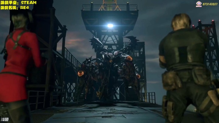 RE4 直播实况 最终boss教主萨德勒
