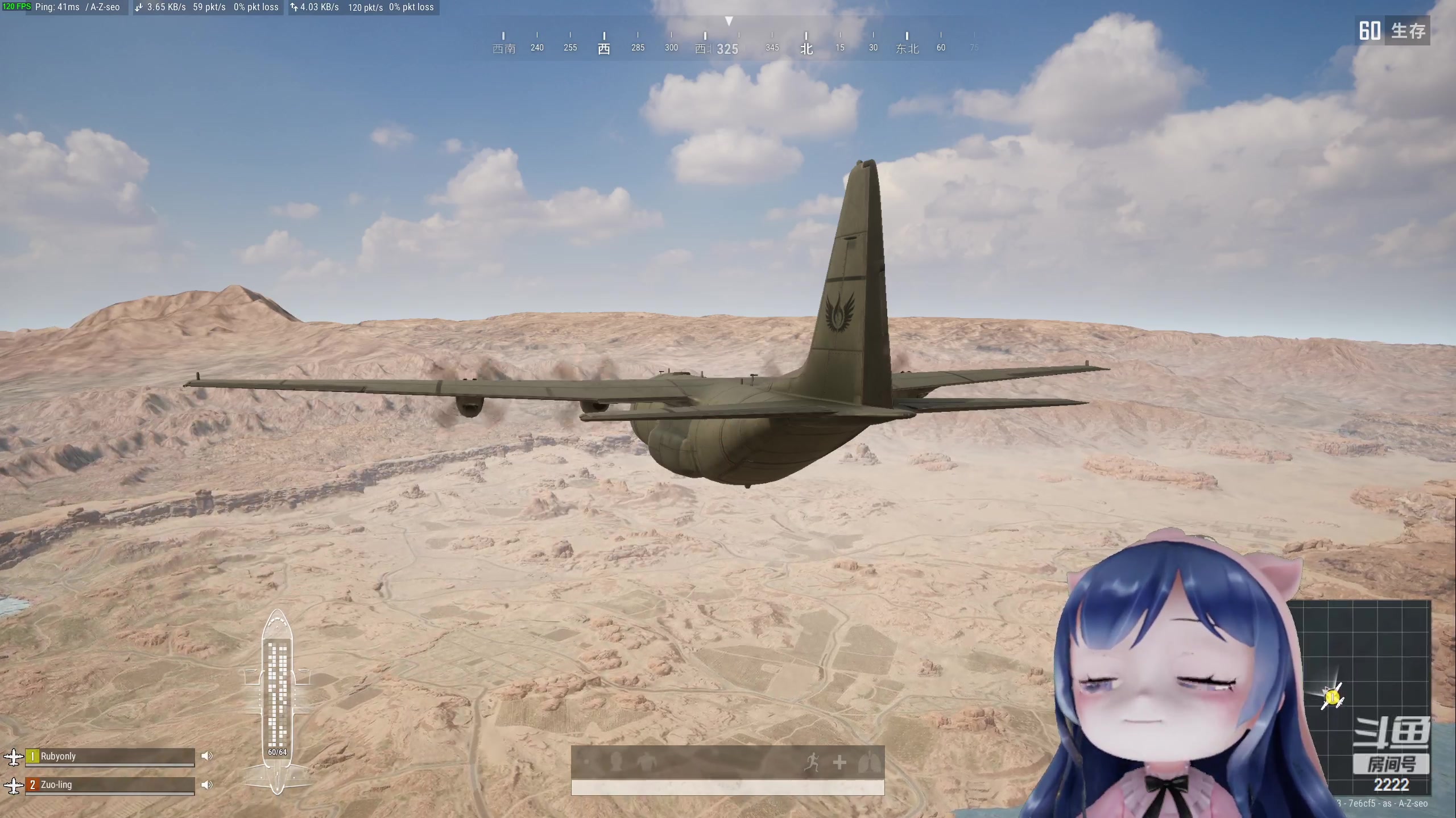 【2023-03-25 19点场】一条小团团OvO：准时直播捏~~五点捏~