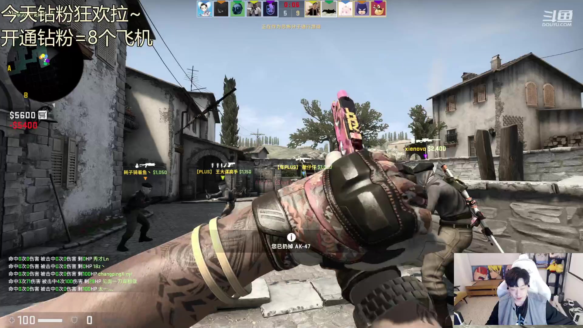 【2023-03-24 17点场】叁三QvQ：【小奶团】三点半来～名人堂请给马老师投票