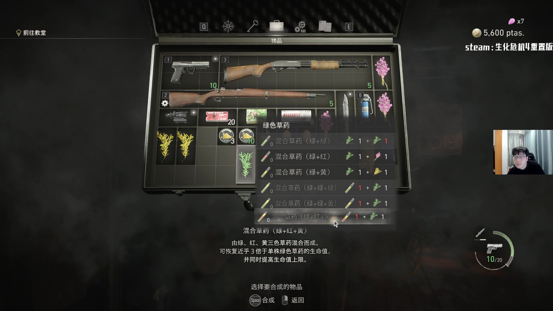 【2023-03-24 21点场】Nostalie：NO:陪伴直播间