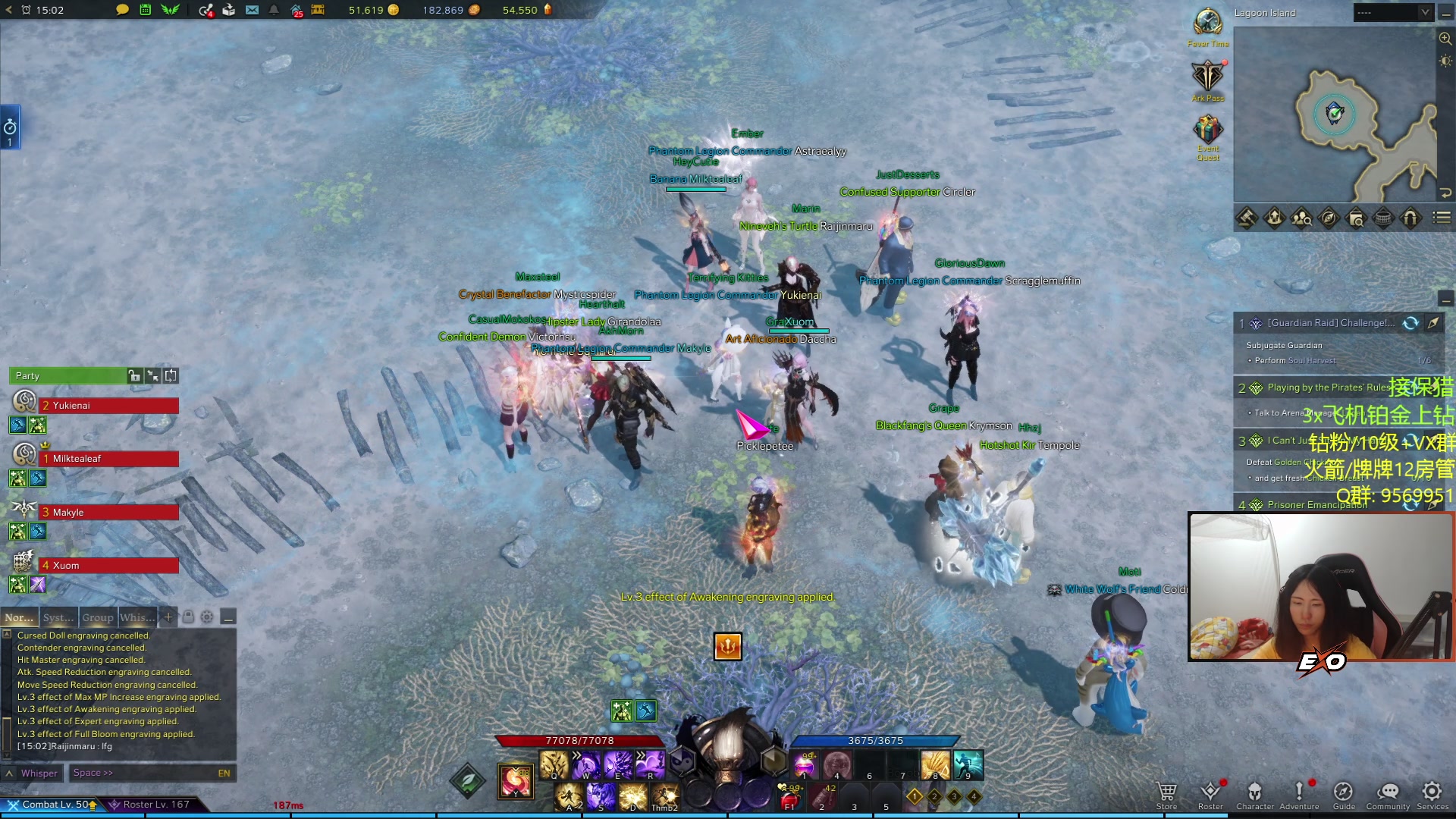 【2023-03-20 06点场】Raizy雪：APEX最强女哒～