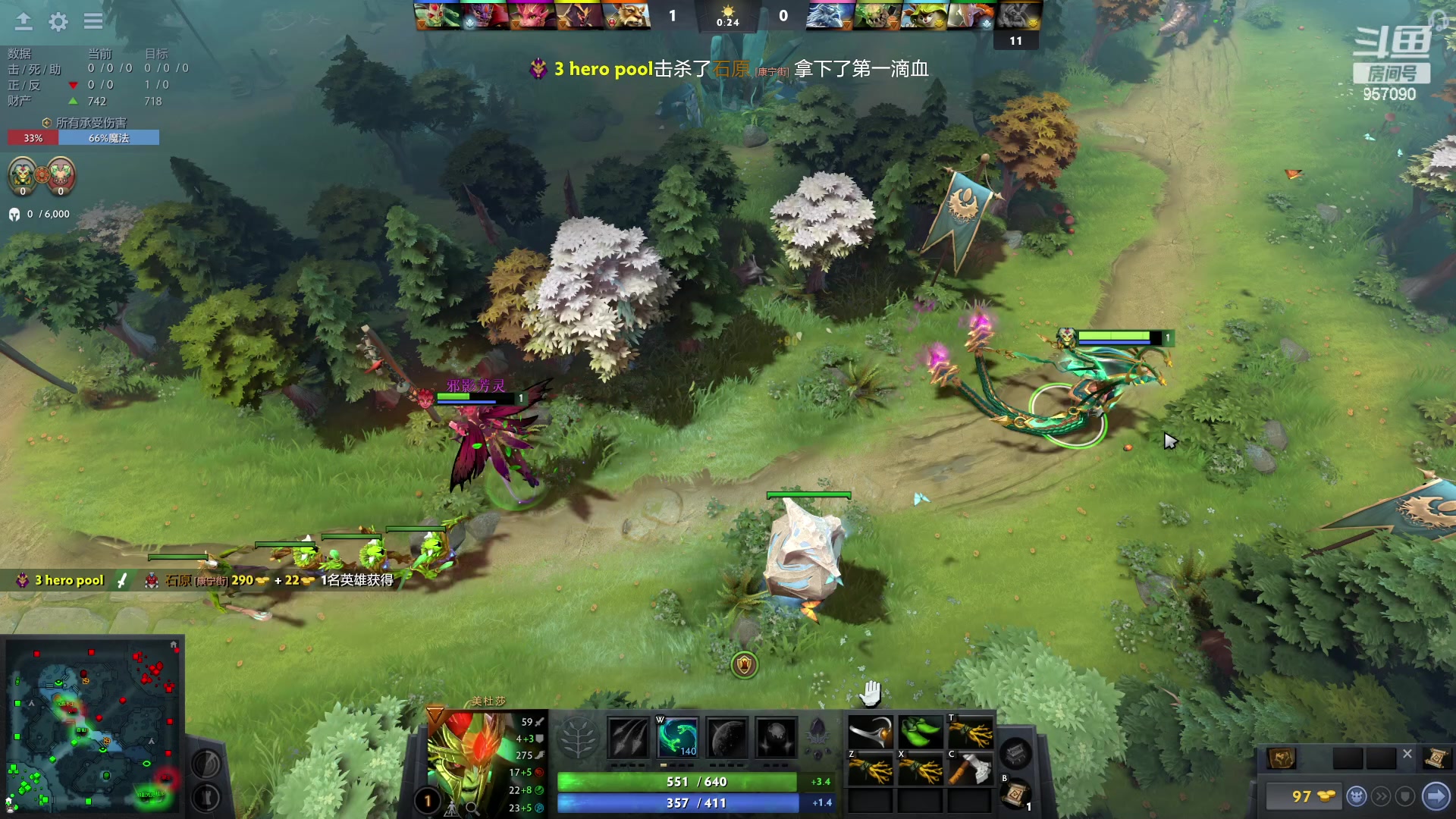 【2023-03-25 18点场】踏上征途167：目前9000分5000冲10000