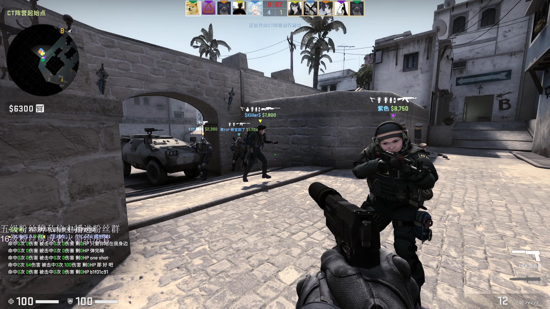 【2023-03-24 02点场】刀一挥趴一堆：【刀一挥】小卡拉米 开始沉淀