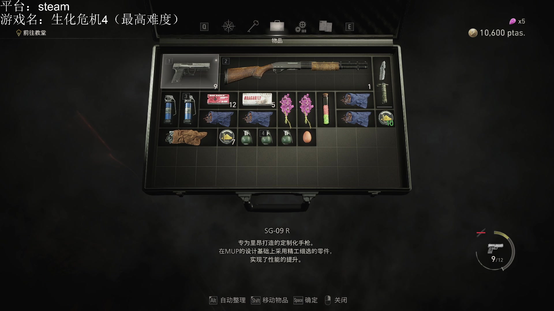 【2023-03-25 18点场】暴走的银剑君丶：银剑君：玩玩恐怖游戏！`