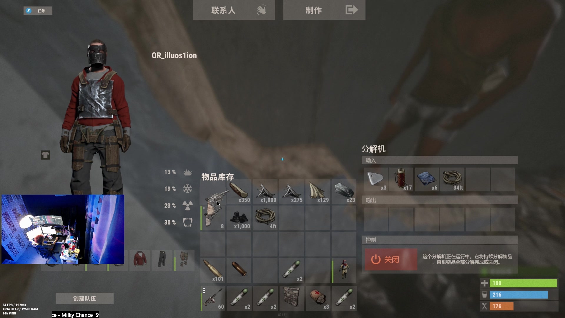 【2023-03-25 04点场】斯祥丶：今晚9点SOLO开荒！！