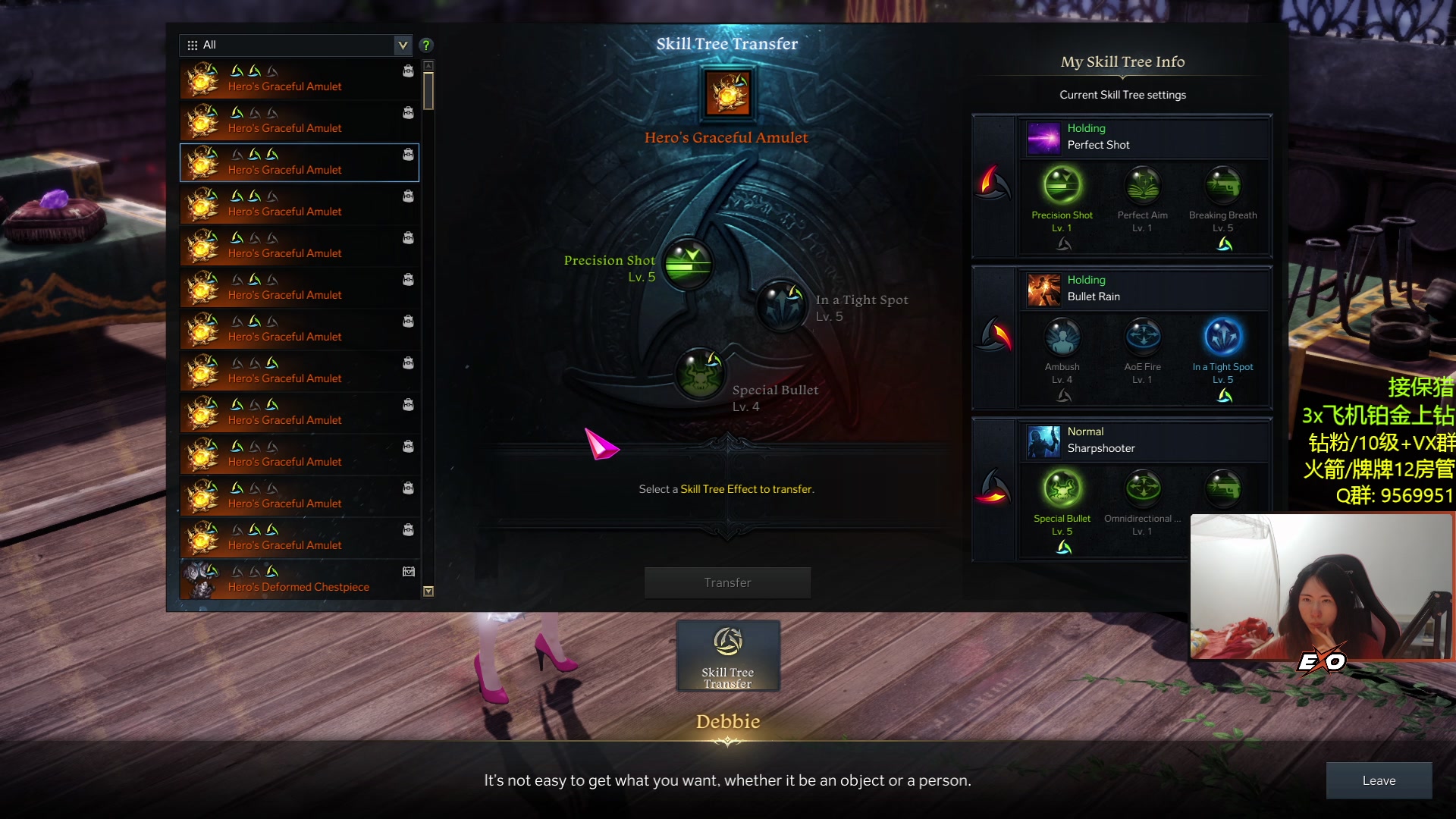 【2023-03-18 03点场】Raizy雪：来点人上钻呜呜