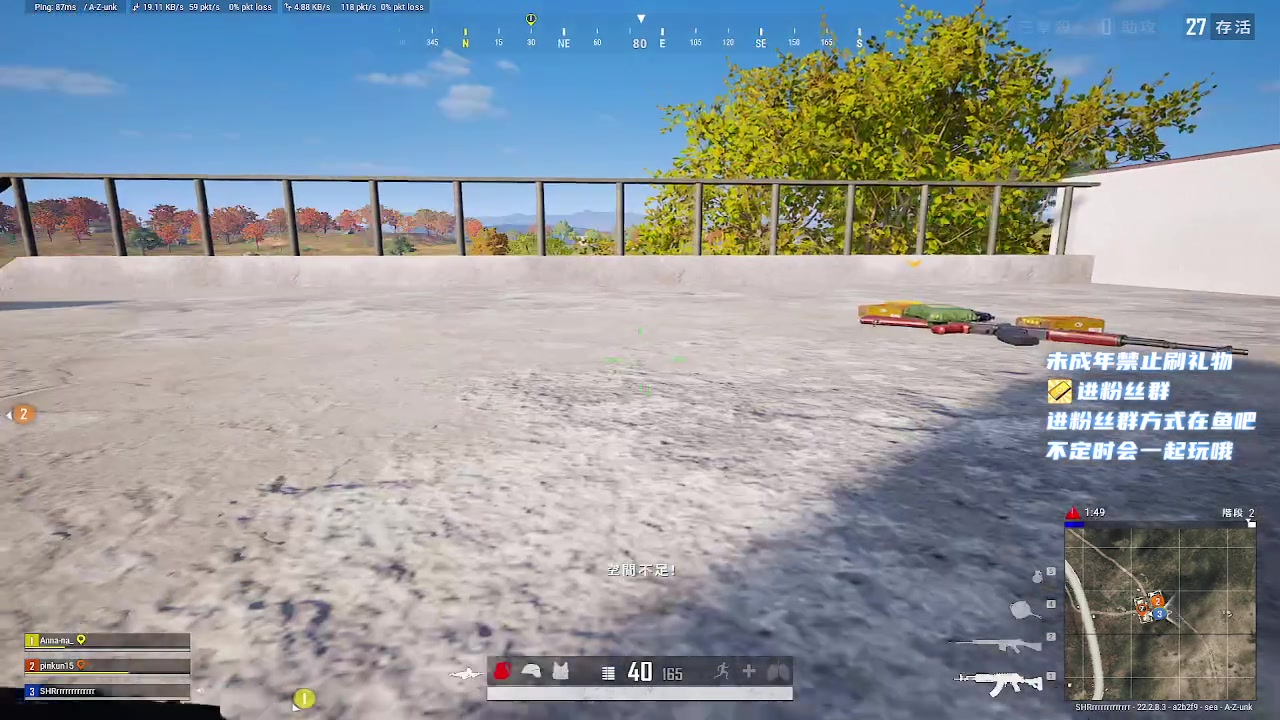 【2023-03-25 07点场】小小宋OAO：✨小小宋✨开心快乐每一天～