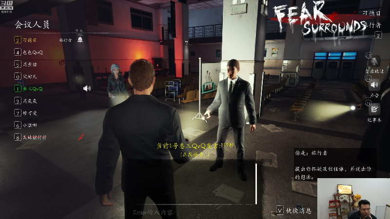 【英雄联盟】芜湖大司马丶的精彩时刻 20230325 21点场