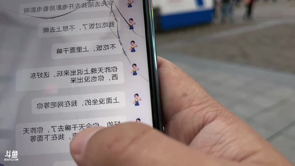 【2023-03-25 17点场】主播阿郎：72小时流浪直播