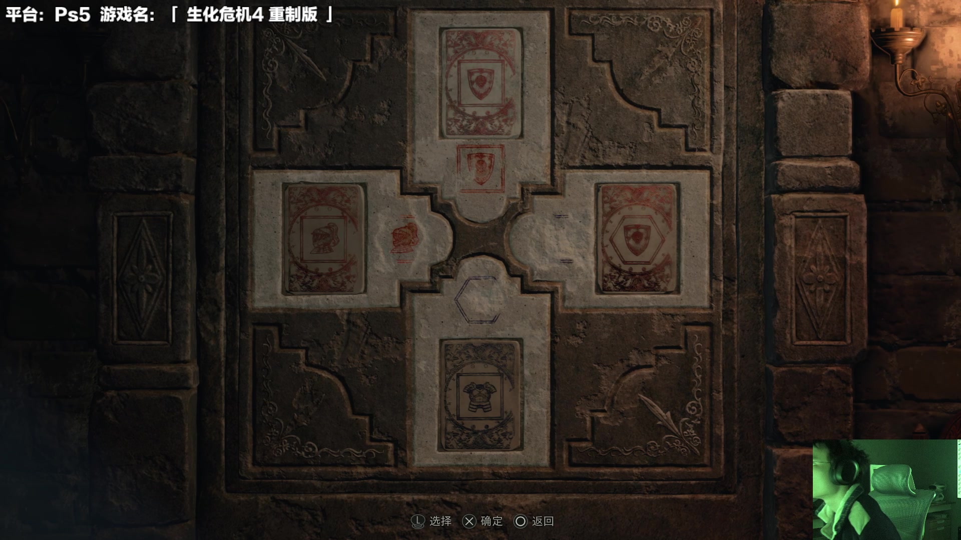 【2023-03-25 16点场】超级小桀：这能吓到你桀哥？