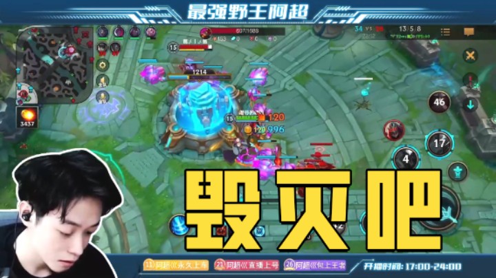 龙被抢了家也被偷了，赶紧毁灭吧