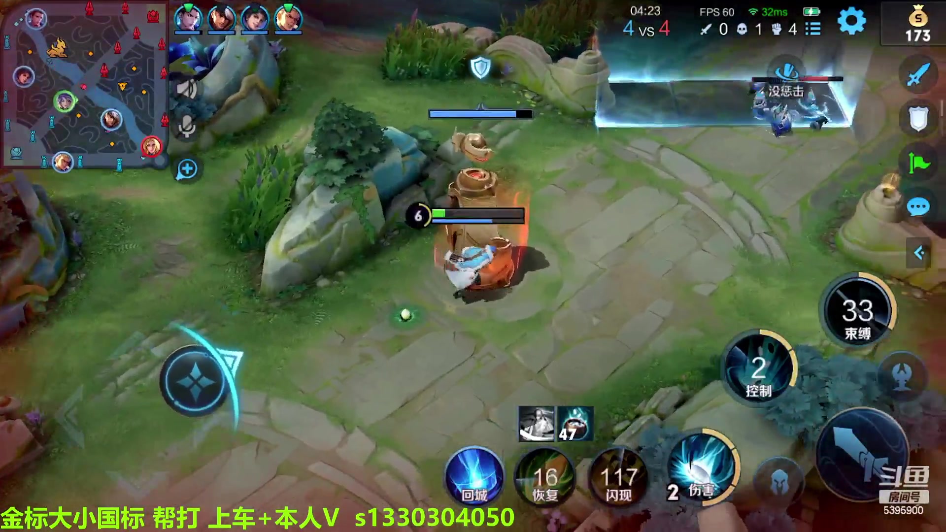 【2023-03-25 08点场】A老回：赛季末带粉 5395900