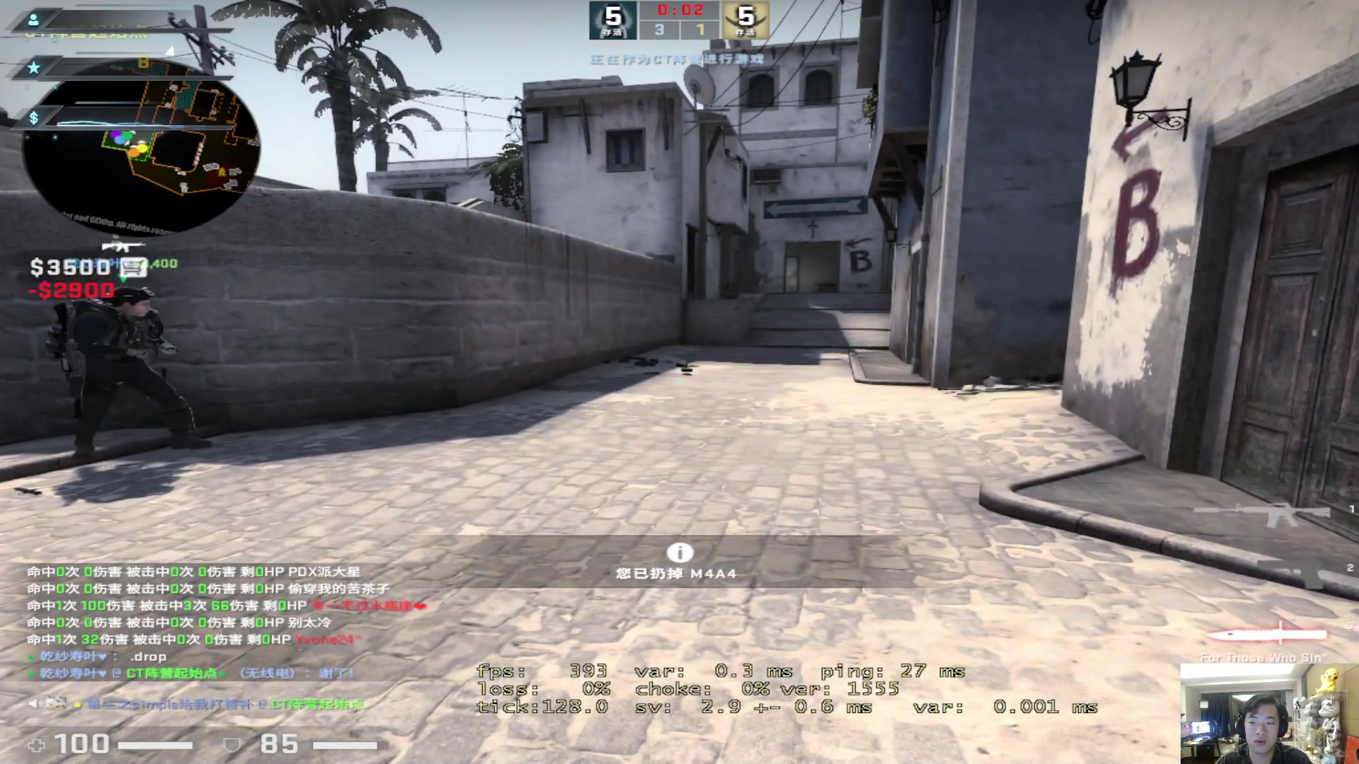 【2023-03-25 01点场】imxiaoxin：【年度前10冲】黑白双煞