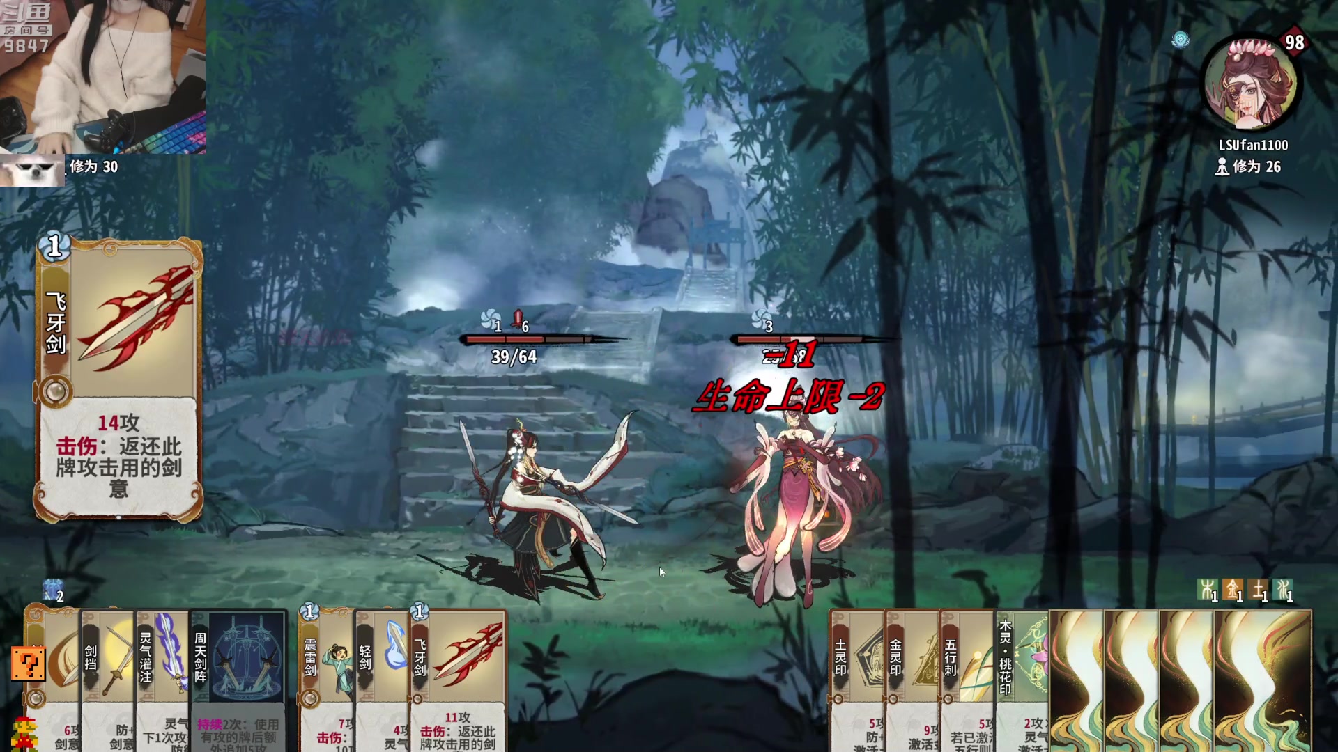 【2023-03-24 22点场】丶干物喵：干物喵❤关爱咸鱼少女