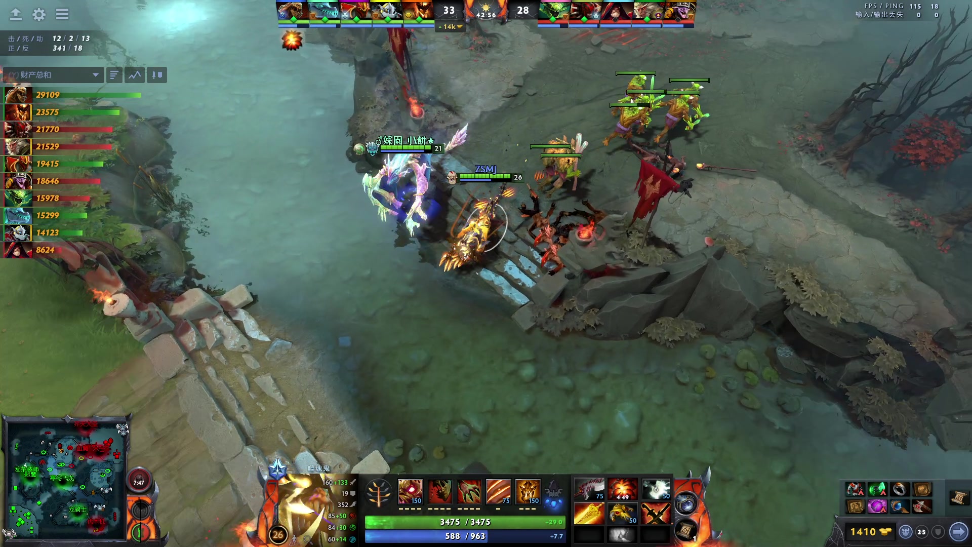 【2023-03-24 23点场】三酒OuO：每日一头名人堂9999