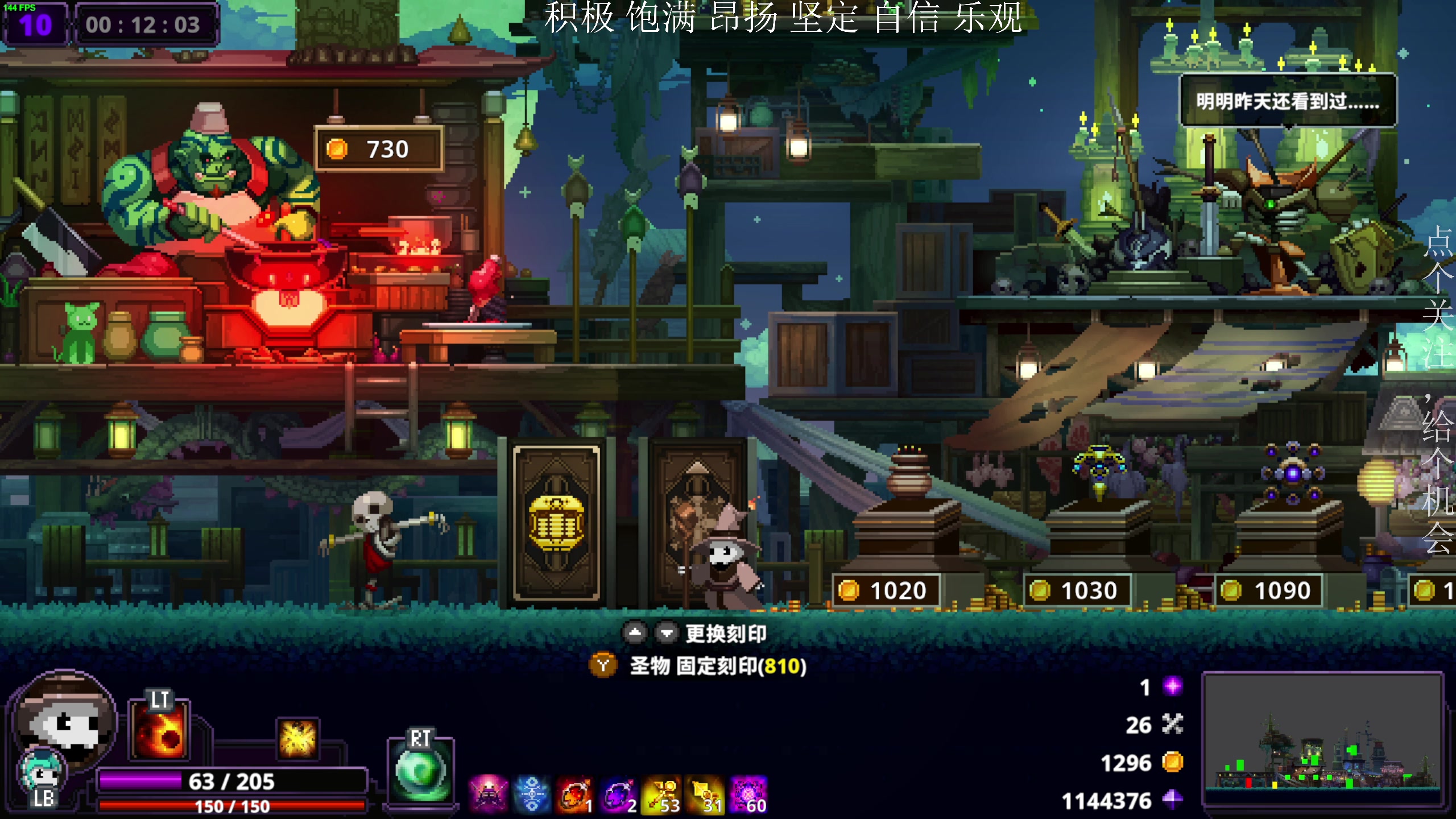 【2023-03-25 00点场】凡尘困：沉默的蟋蟀 哥布林弹珠 矿坑之下