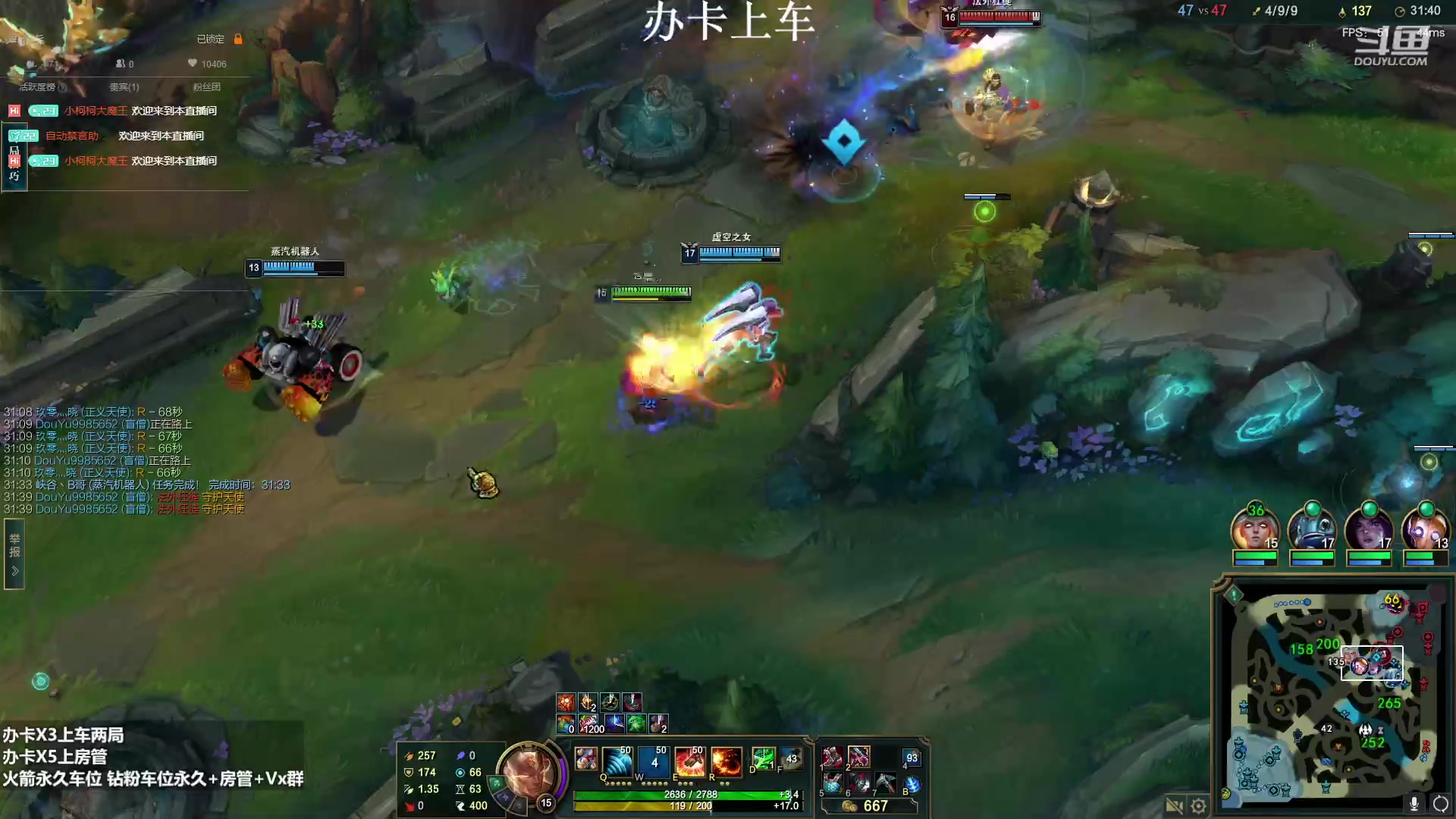 【2023-03-24 15点场】小柯柯大魔王：每天晚上20点开播！