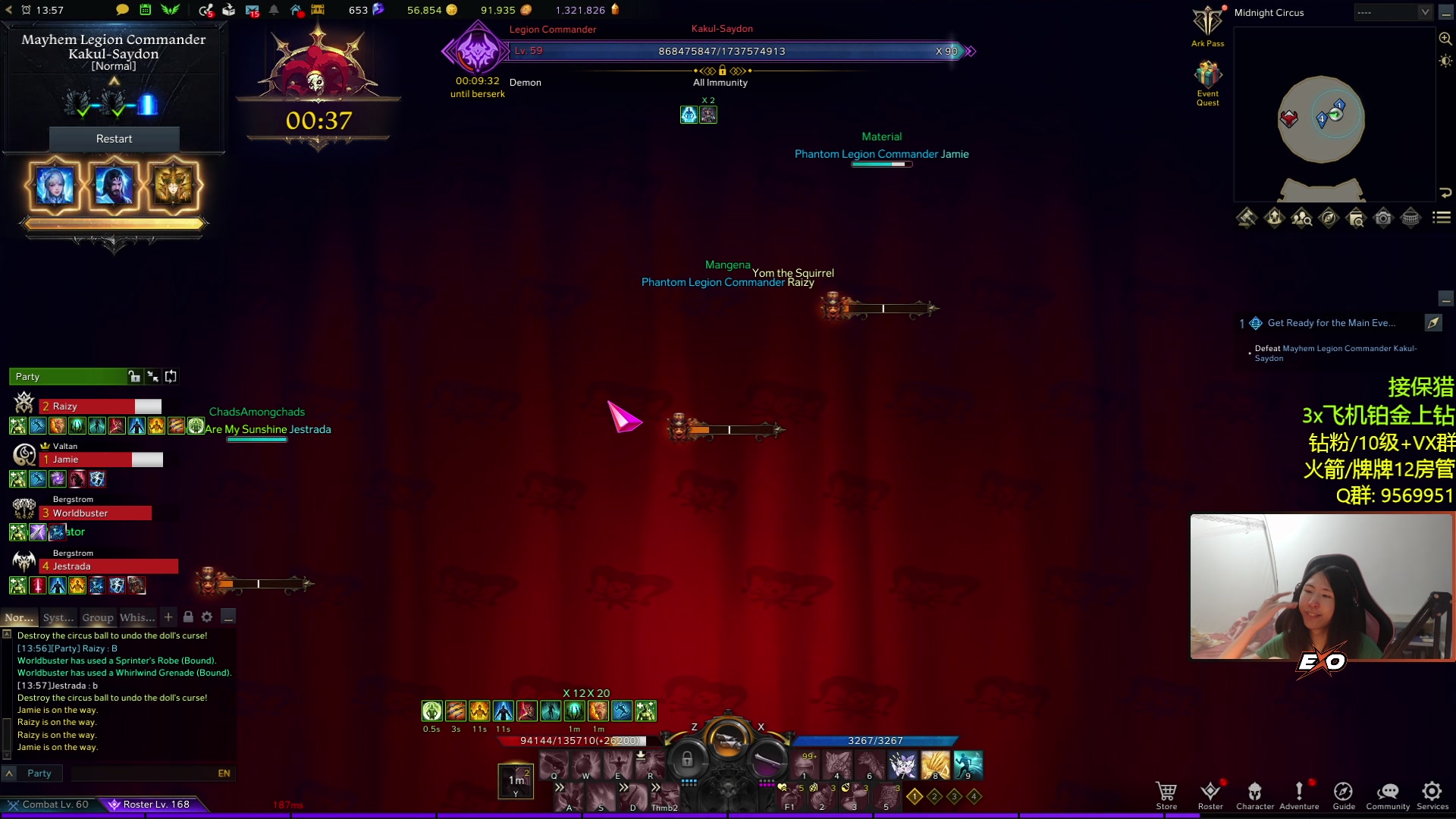 【2023-03-23 04点场】Raizy雪：APEX最强の女~