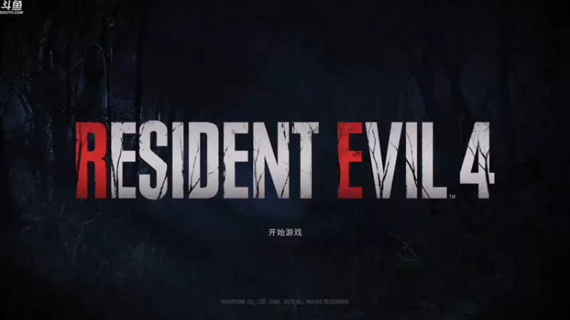 【2023-03-25 14点场】神隐的直播间：神隐：新游4 硬核难度初见2K首播