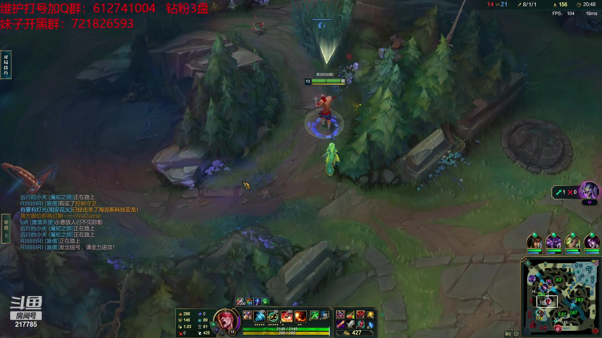 【2023-03-25 13点场】Night丶杀神风：瞎子版本T0啦 大师局教学