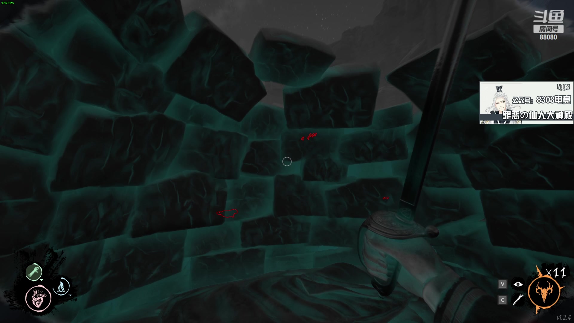 【2023-03-24 23点场】仙某某：神秘直播间88080