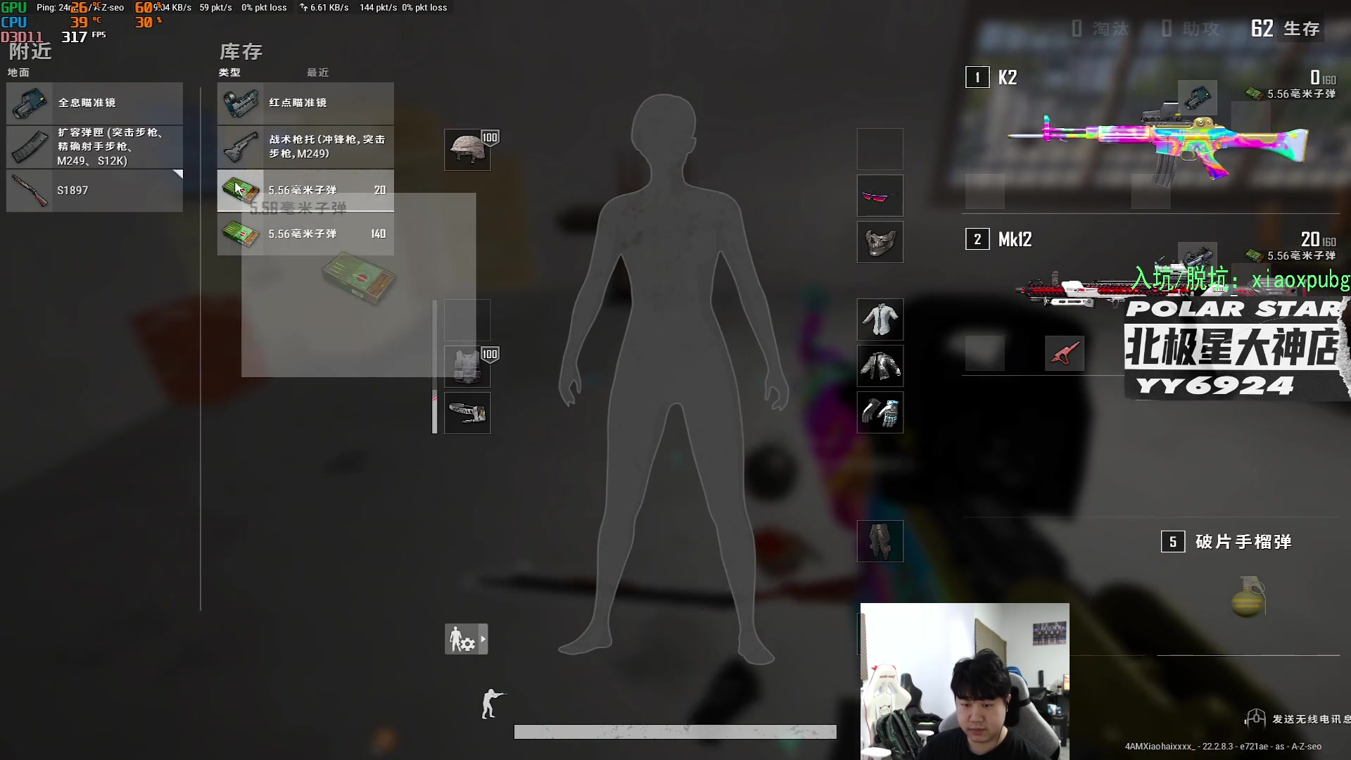 【2023-03-25 13点场】4AM小海xx丶：任丘开瓶器，火瓶终结者