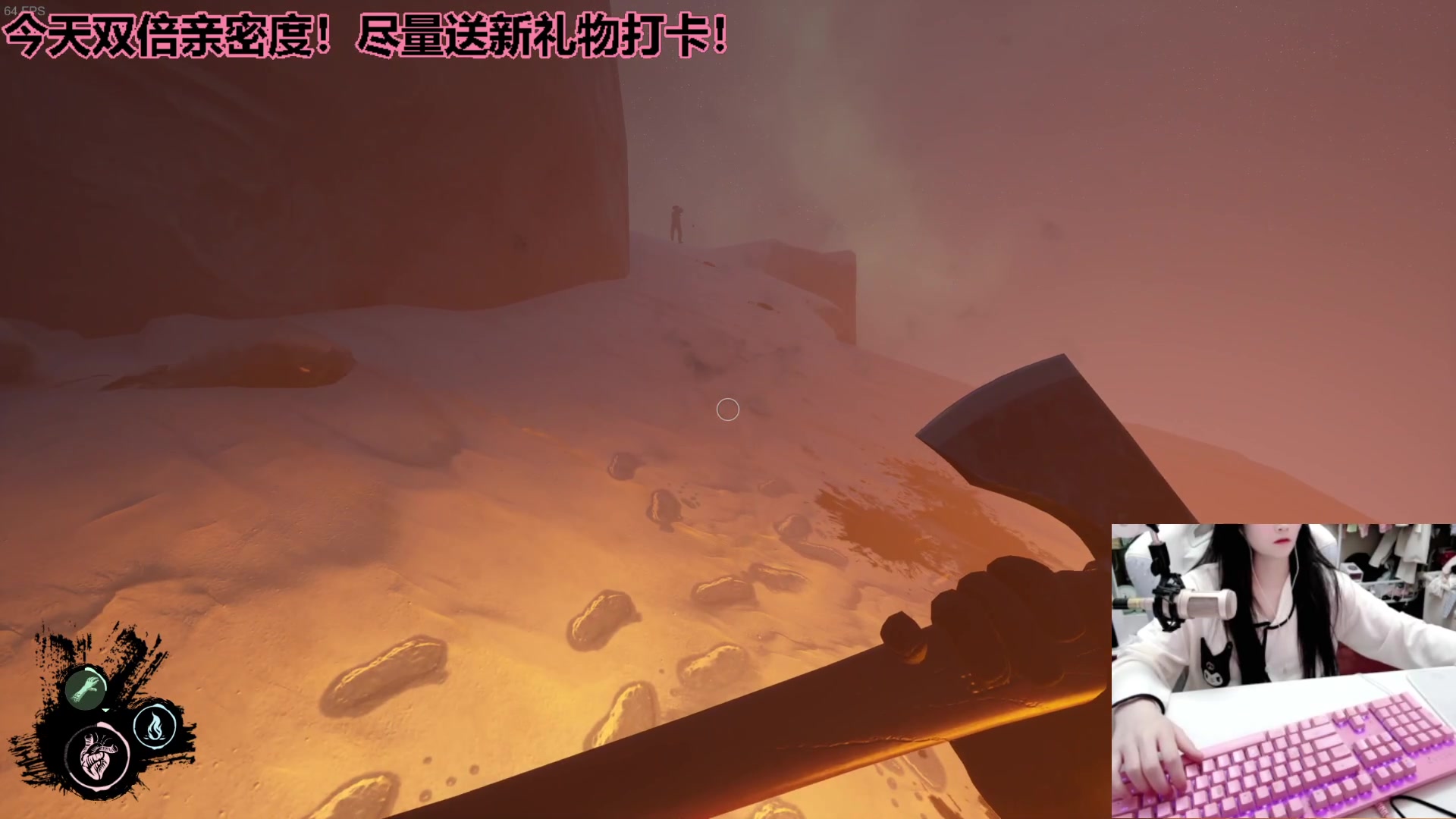 【2023-03-24 23点场】若若跑的贼快：帅哥美女们晚上好！