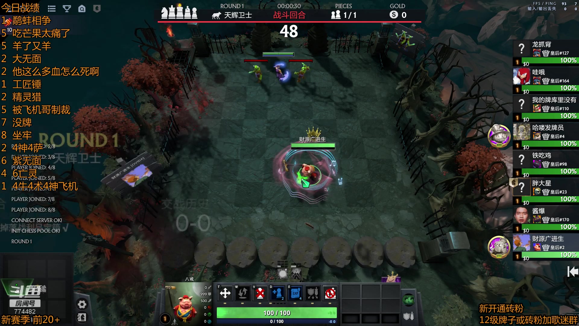 【2023-03-23 21点场】書童SSS：0323 #2 i am back