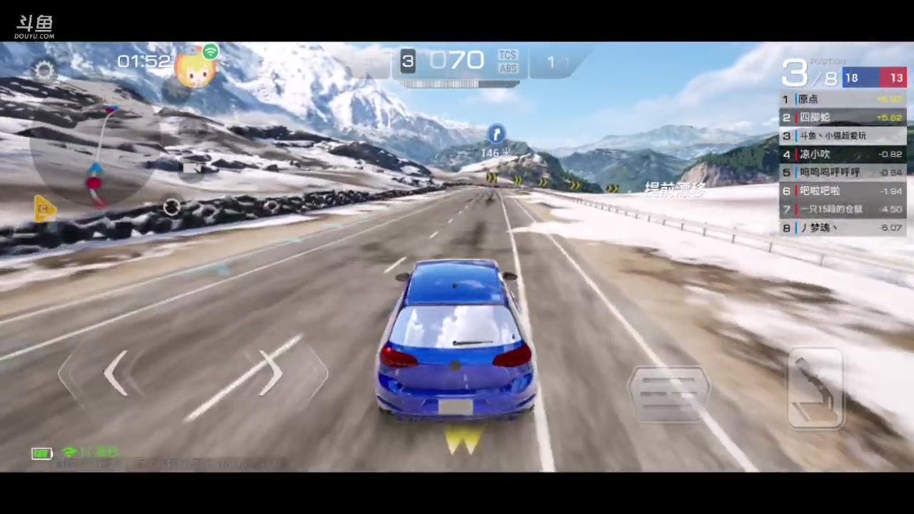 【2023-03-24 17点场】小强超爱玩：巅峰急速：菜鸟之路