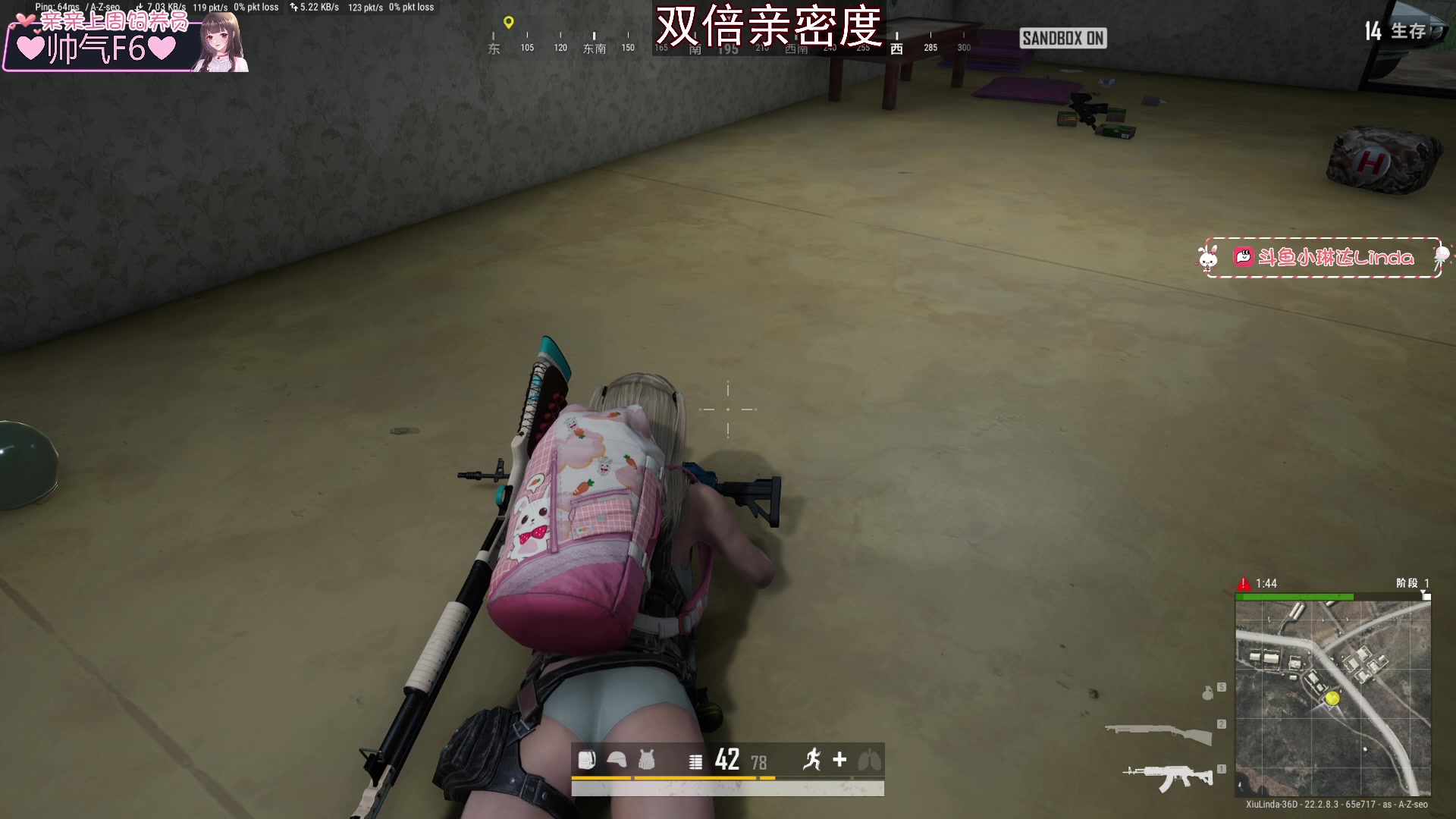 【2023-03-24 23点场】小琳达Linda：【双倍】百钻只差6步