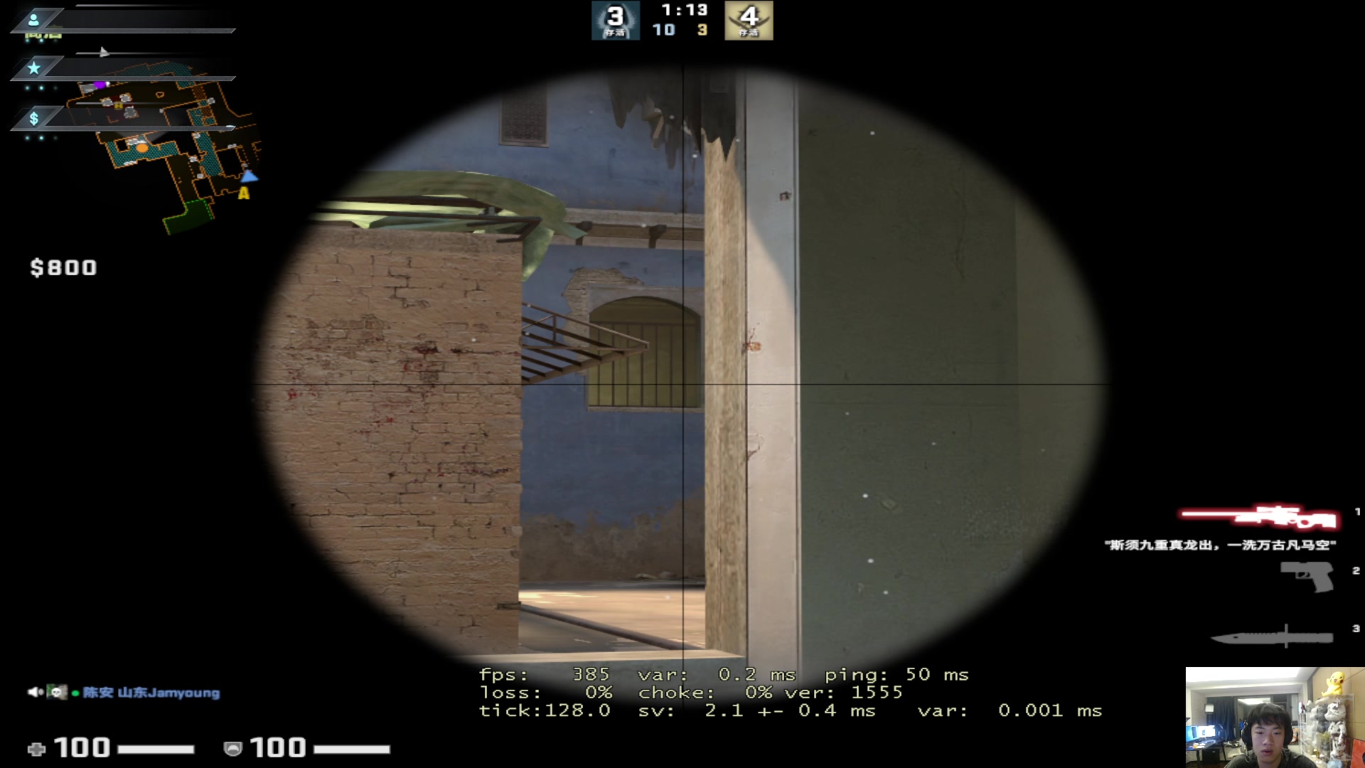 【2023-03-25 03点场】imxiaoxin：【年度前10冲】黑白双煞