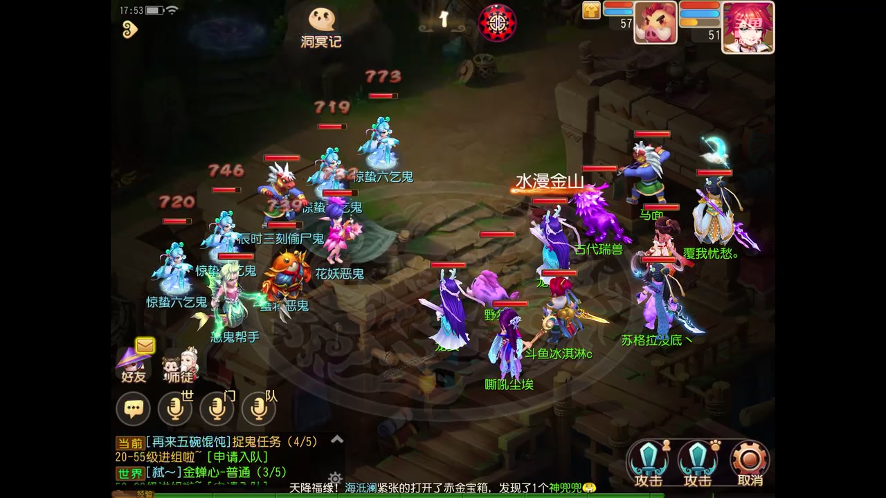 【2023-03-18 17点场】晴天冰淇淋c：我就是神仙颜值担当