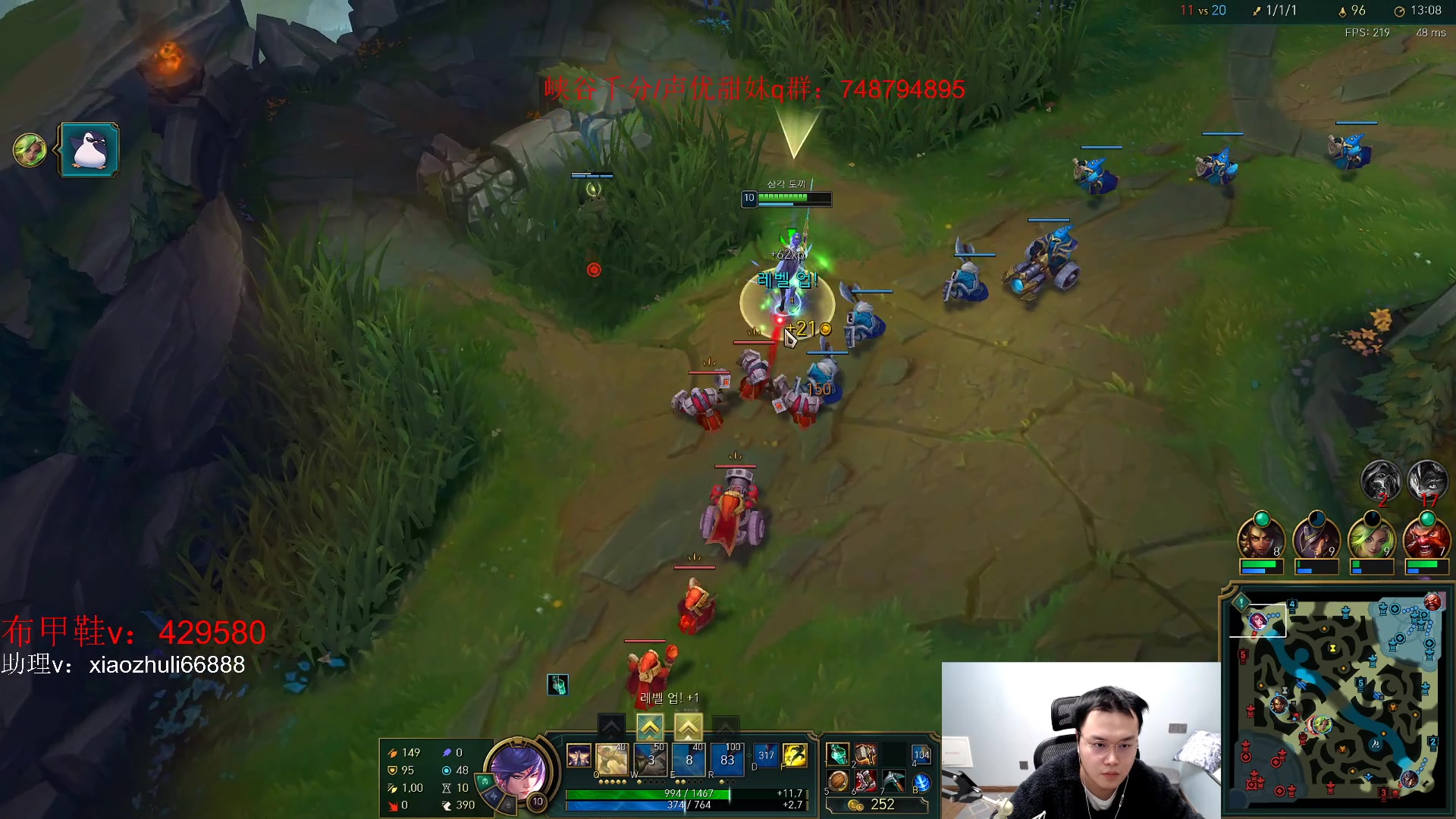 【2023-03-25 01点场】jjking剑姬：韩服重整旗鼓！