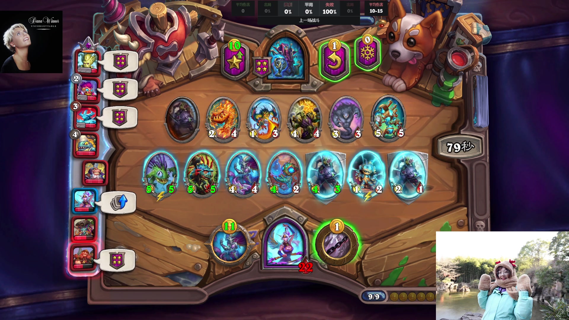 【2023-03-25 20点场】可爱小零食：小零食：早起鸟儿有虫吃~