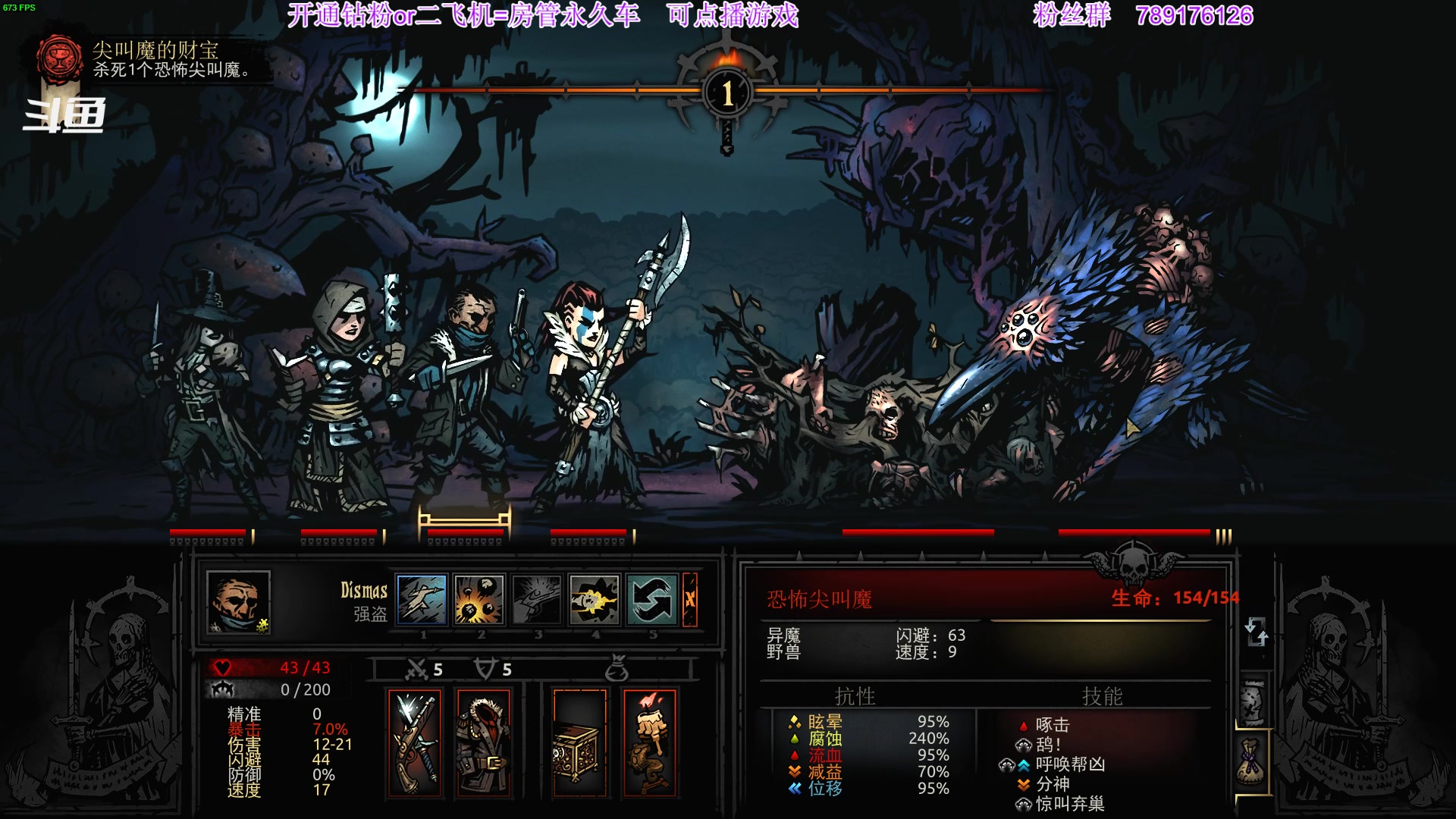 【2023-03-25 00点场】主播老面：老面：这还能开饭？
