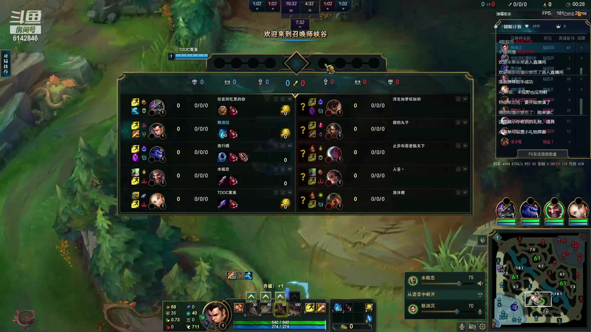 【2023-3-22 18点场】陈冠希brother:鳄鱼王教学