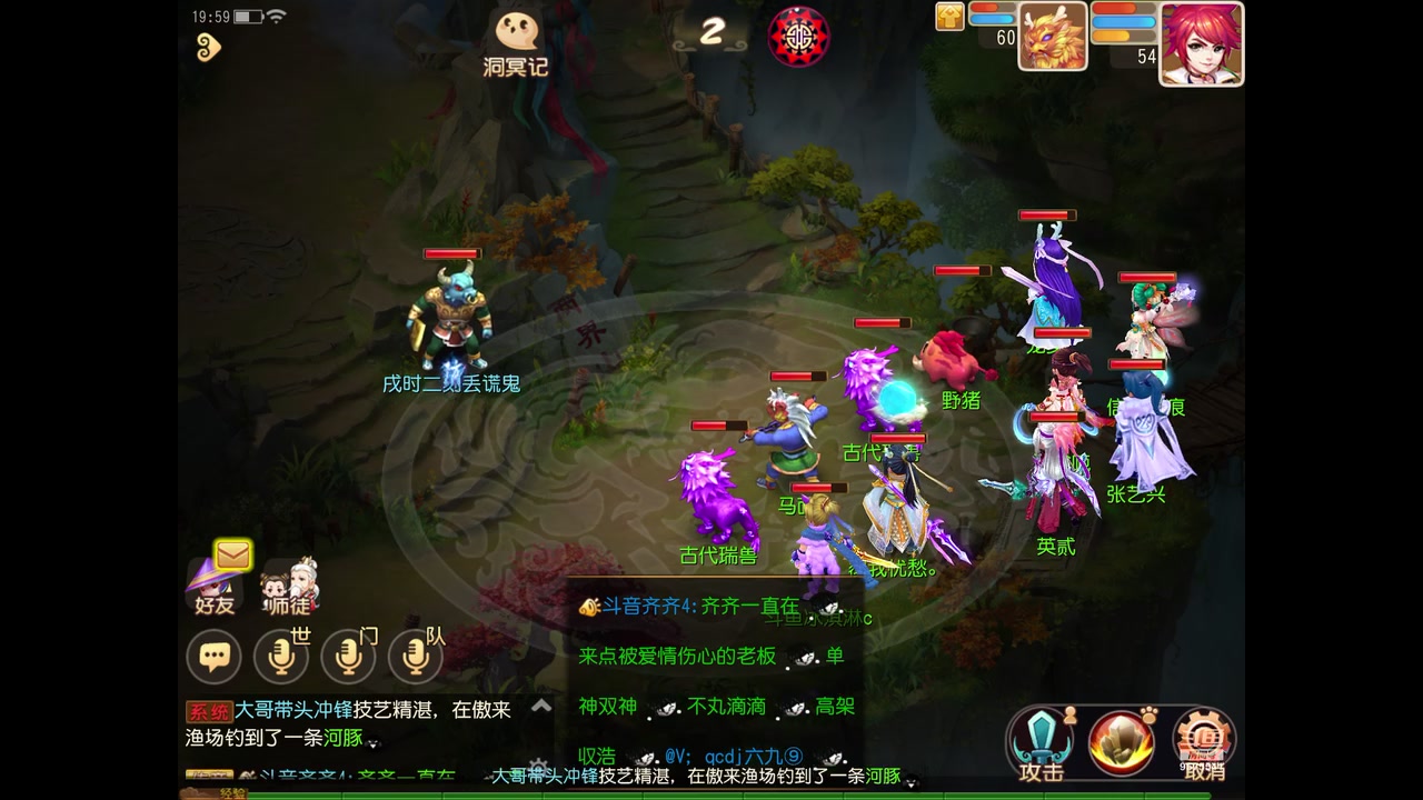 【2023-03-21 19点场】晴天冰淇淋c：我就是神仙颜值担当