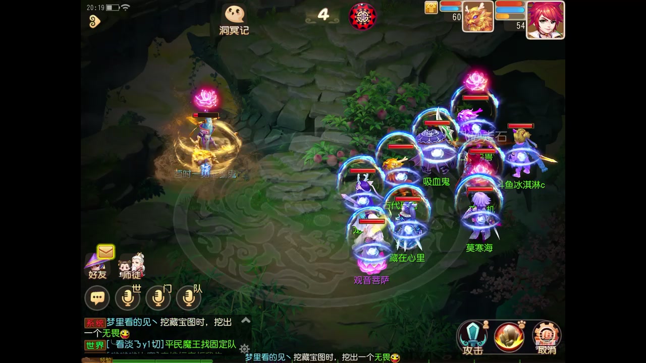 【2023-03-20 19点场】晴天冰淇淋c：我就是神仙颜值担当