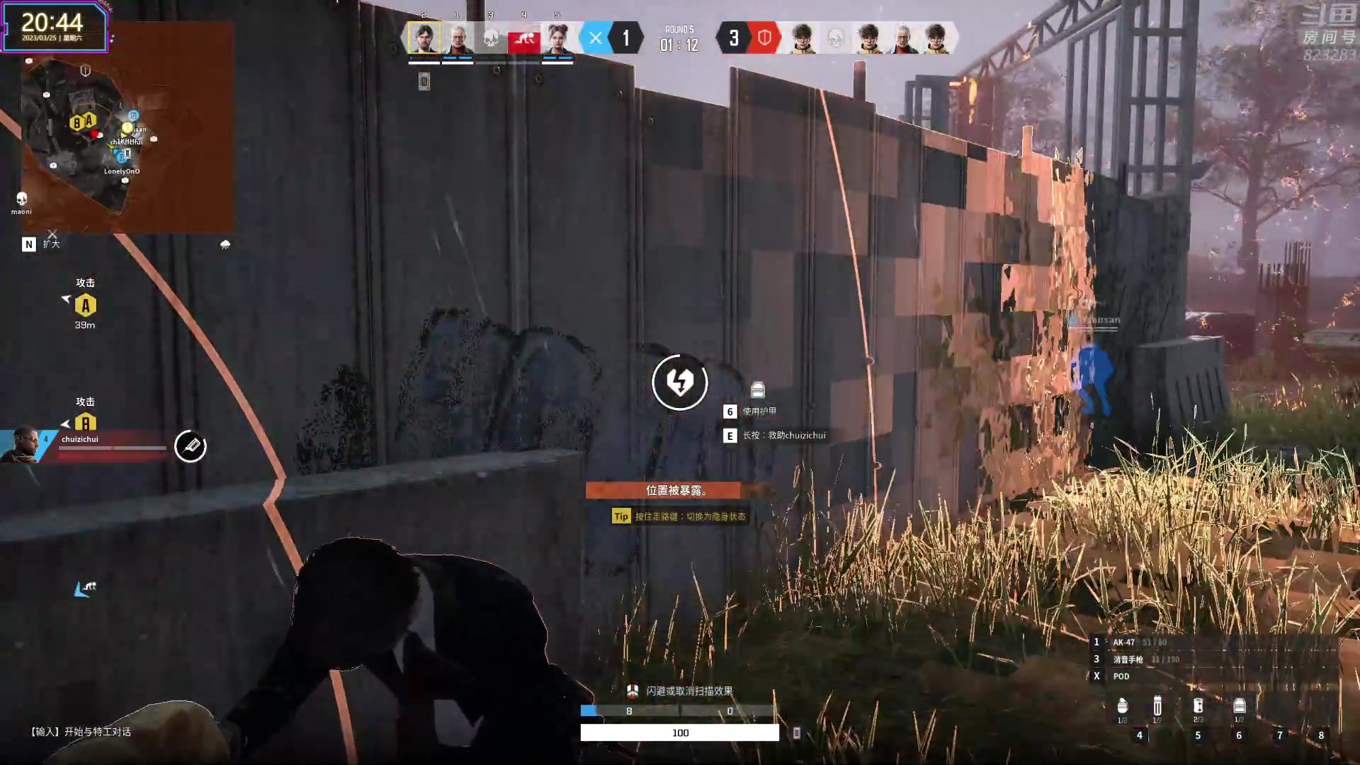 【2023-03-25 20点场】1K黄辉冯：黄辉冯：最好的生存游戏~