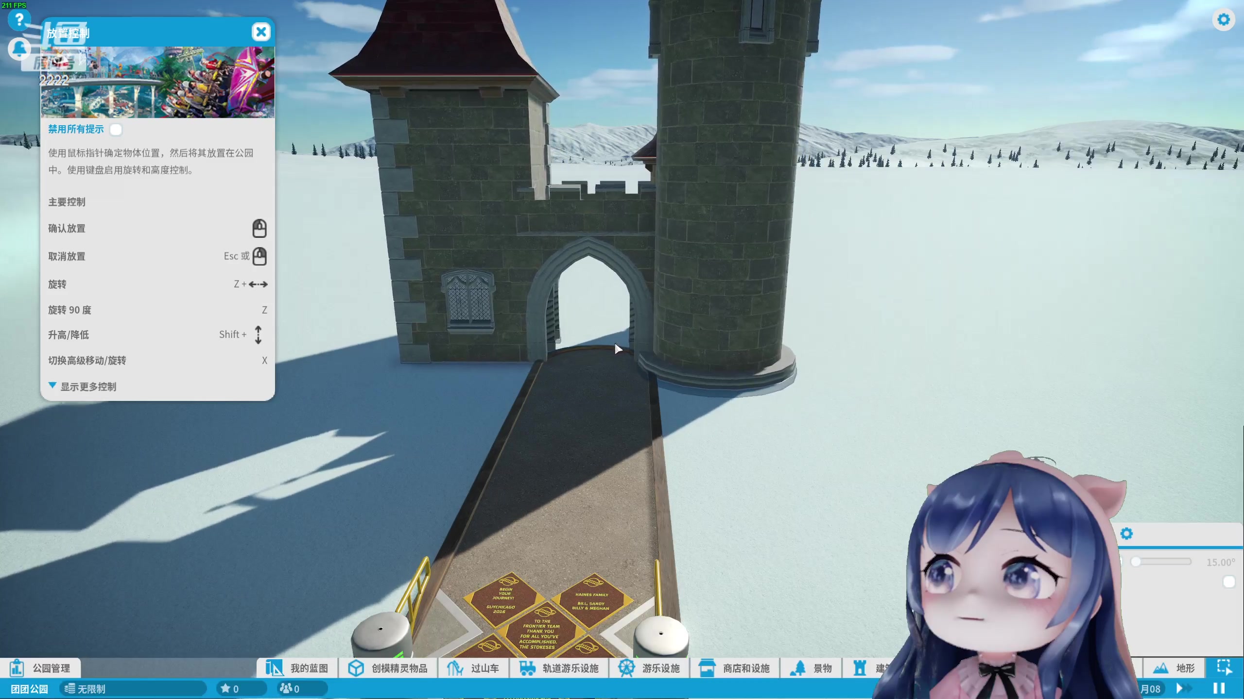 【2023-03-24 23点场】一条小团团OvO：7点来哦～今天晚点到家