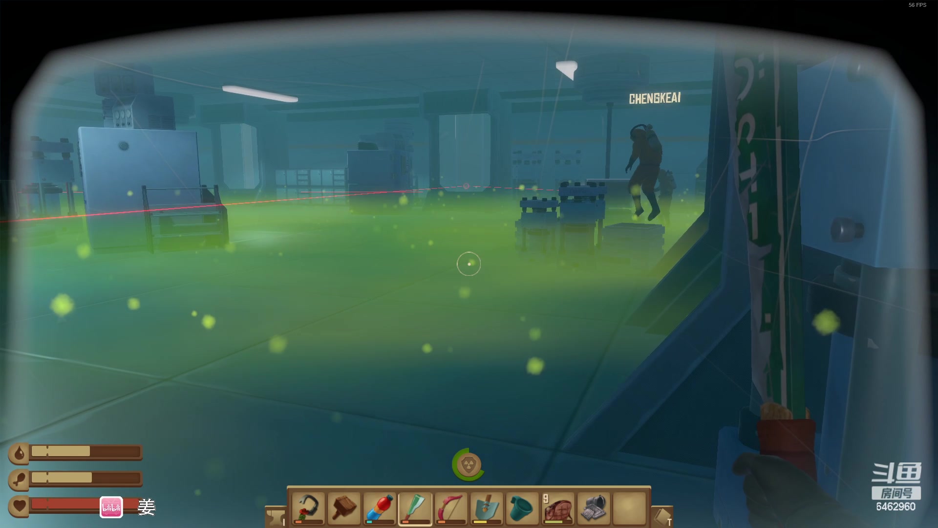 【2023-03-25 18点场】姜姜姜乐涵：好耶~又多活了一天~