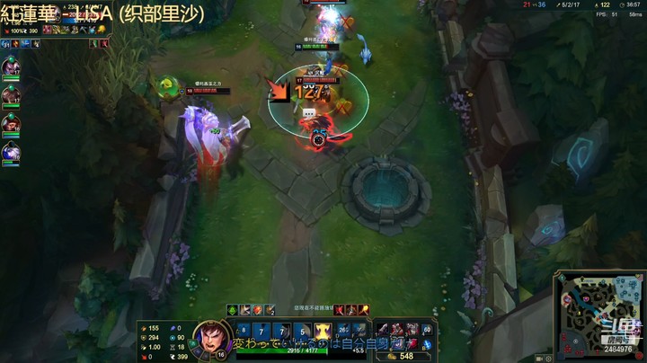 【英雄联盟】小邓娱乐的精彩时刻 20230325 22点场(2)
