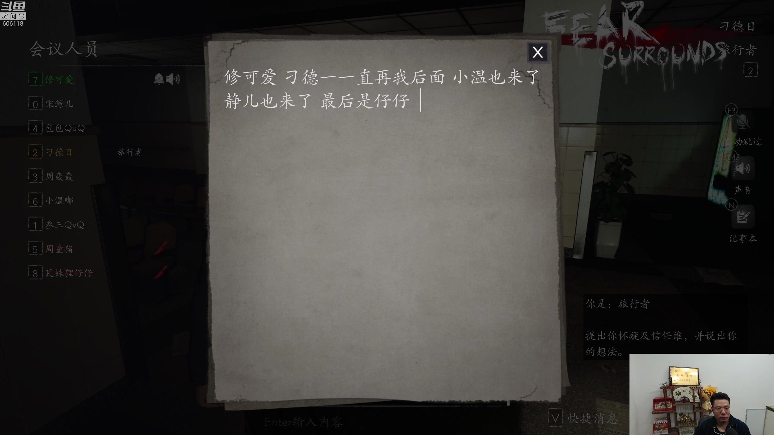 【2023-03-25 21点场】芜湖大司马丶：下午三点准时开播！