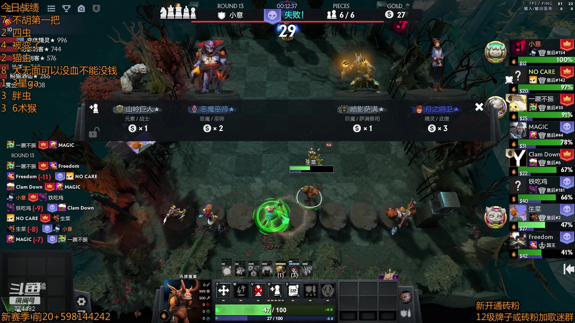 【2023-03-24 15点场】書童SSS：0324 #2 i am back