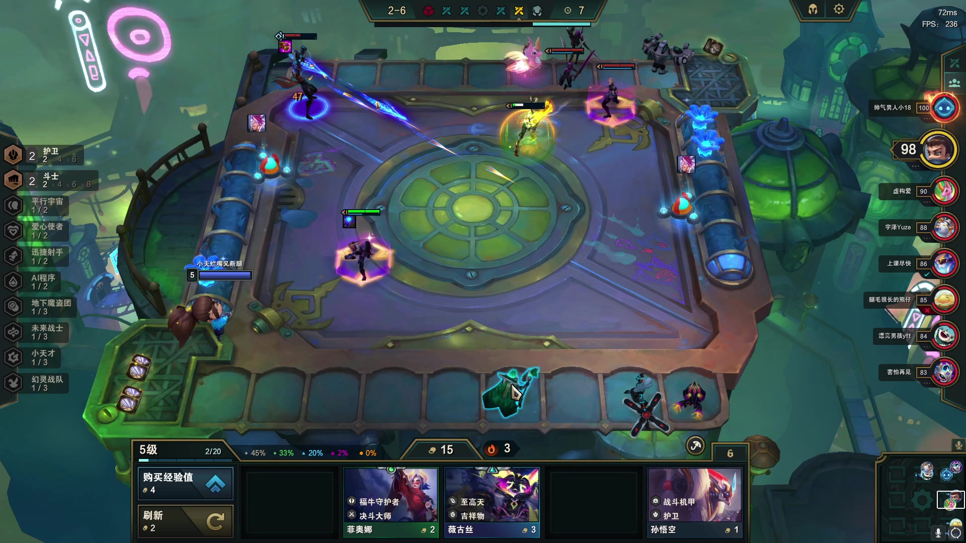 【2023-03-24 18点场】小夫的嘴巨硬：我是护花使者